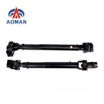 Xaft tal-istering Universali